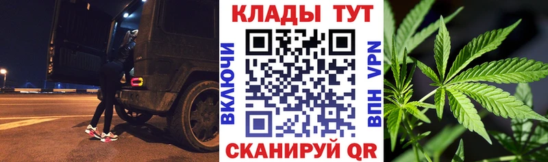 Купить АМФЕТАМИН  Кокаин  Мефедрон  Конопля  Микунь