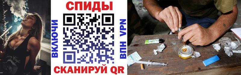 Купить где  Микунь  Амфетамин VHQ 