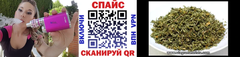 Купить  Микунь  Бутират оксана 