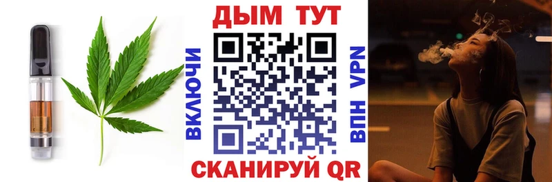 Cannafood конопля  Купить где  Микунь 