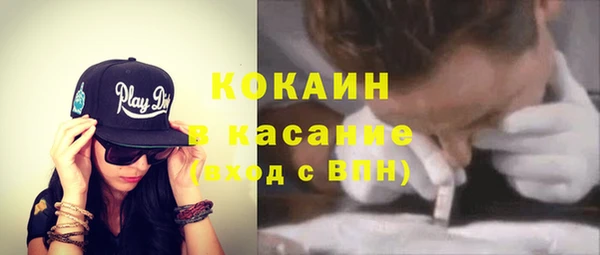 ГАЛЛЮЦИНОГЕННЫЕ ГРИБЫ Алексин