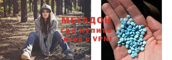ГАЛЛЮЦИНОГЕННЫЕ ГРИБЫ Алексин